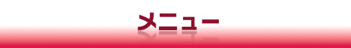 j[